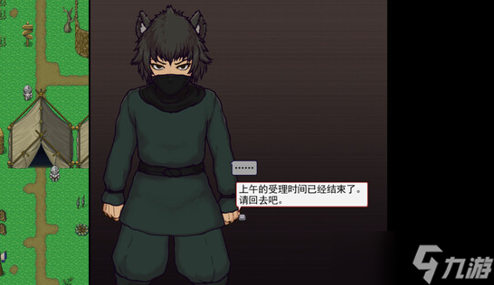 帝国入境所全息投影